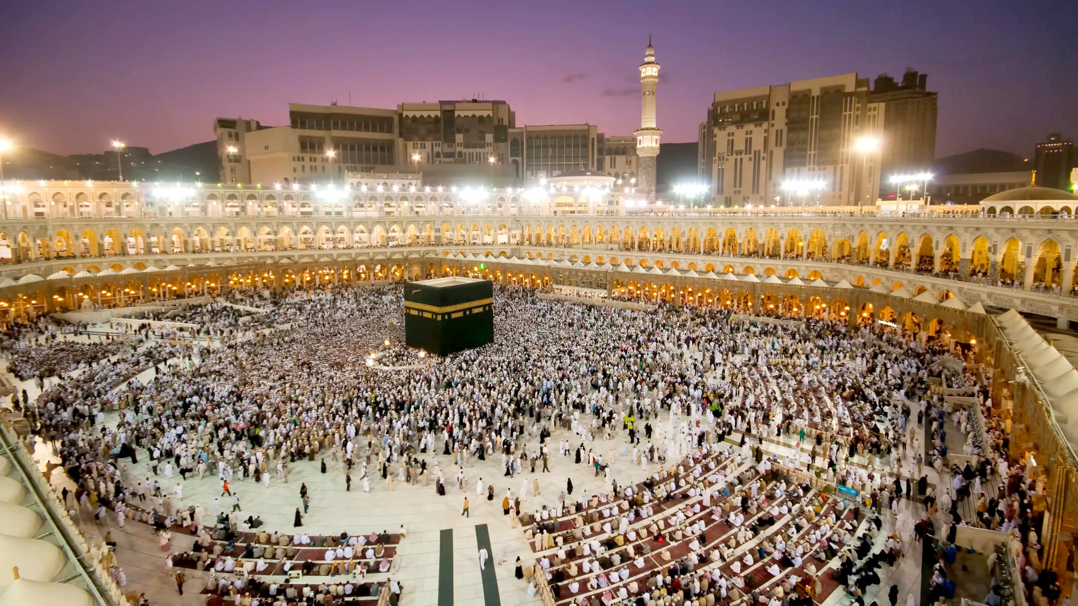 Masjid Al Haram